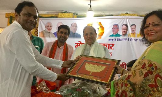 Arun Singh Modi Sarkar 3 Years Programme at Raibareli